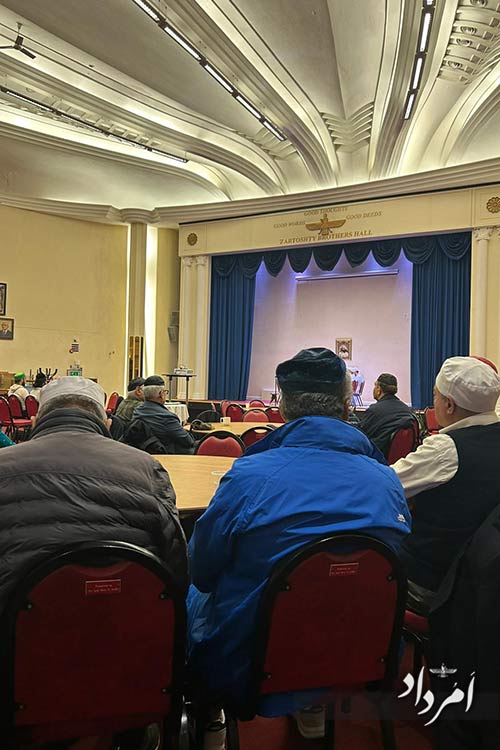 برگزاری نشست دینی با حضور موبد مهربان پولادی در انگلستان 5 WhatsApp Image 2025 10 21 at 11.08.40 AM 2