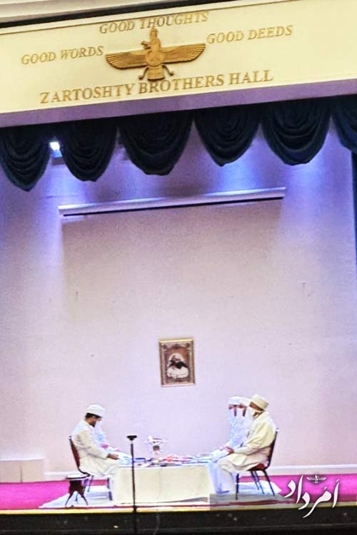 برگزاری نشست دینی با حضور موبد مهربان پولادی در انگلستان 1 WhatsApp Image 2025 10 21 at 11.08.40 AM