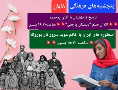 WhatsApp Image 2025 10 28 at 16.20.36