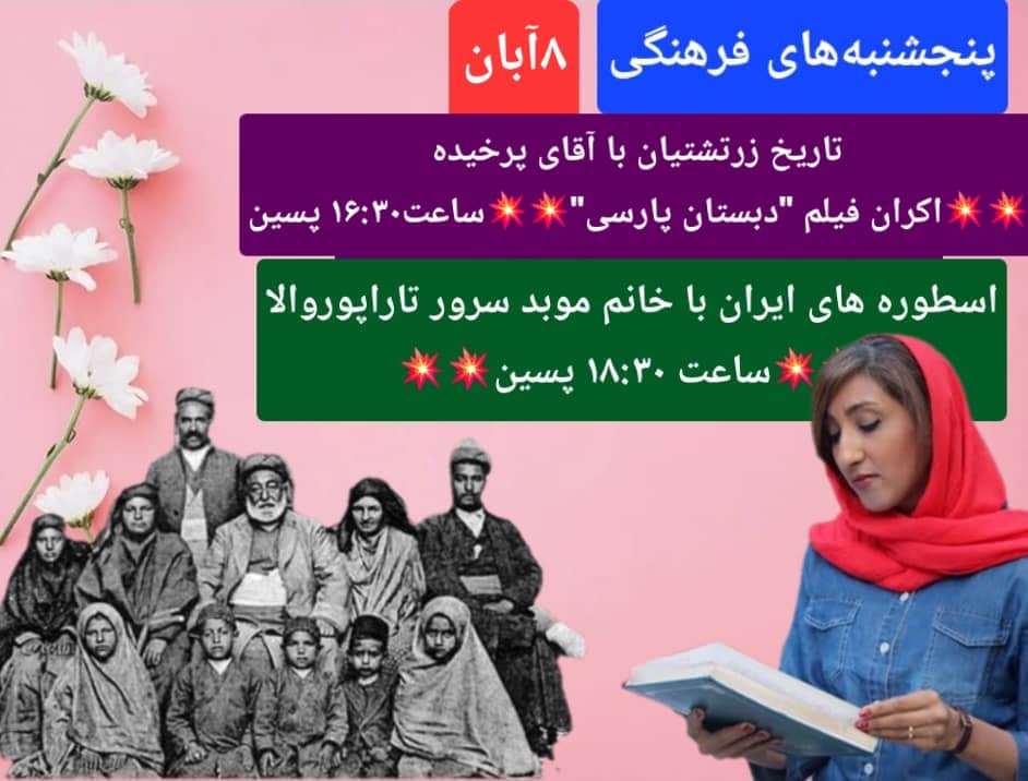 WhatsApp Image 2025 10 28 at 16.20.36