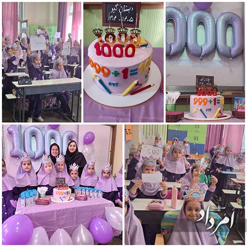 WhatsApp Image 2025 10 30 at 12.01.01 AM 2