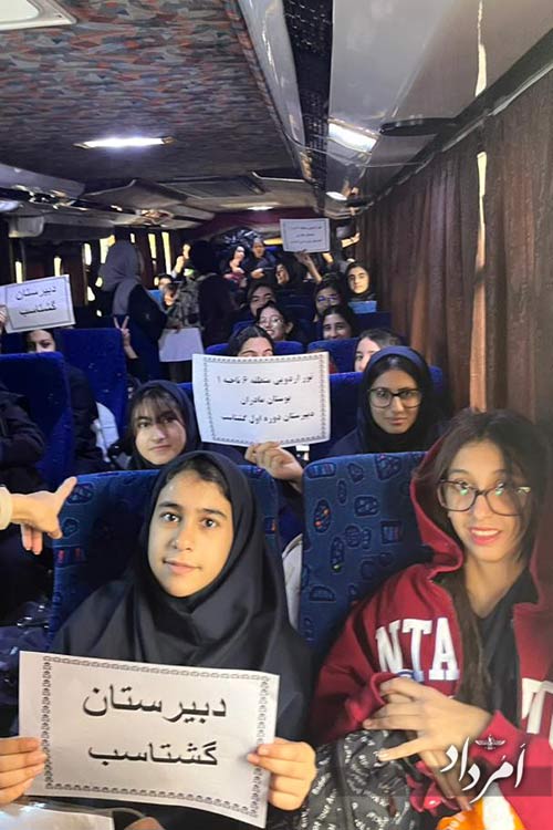 a6efe438 268c 4dad 876a c4f55a867bae