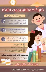 b1a24312 0157 47db 9a75 463deab0ed5e