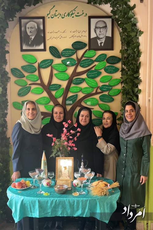 d246fc50 d11d 4b27 a10a d43c50d59a28