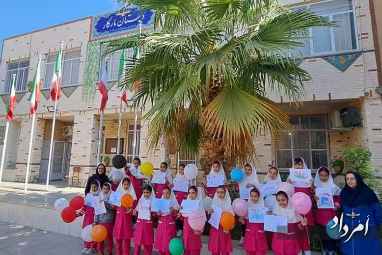 e7db0c8f dde6 4662 be75 eb99dfc05682