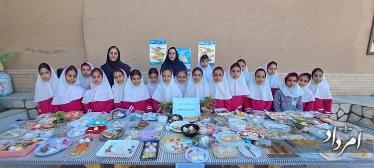 e7f79d34 5666 4744 a351 3606ad86bc89