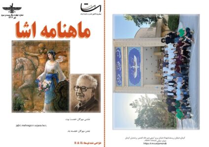 photo 2025 10 04 10 56 13