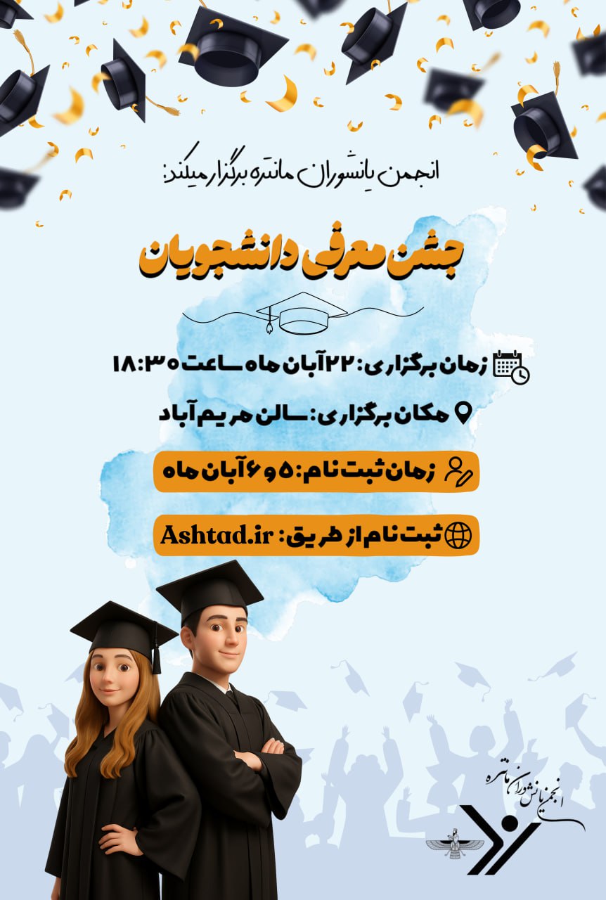 photo 2025 10 25 10 56 15