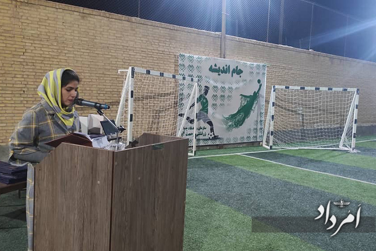 آیین پایانی دومین جام اندیشه رحمتآباد 9 14 12