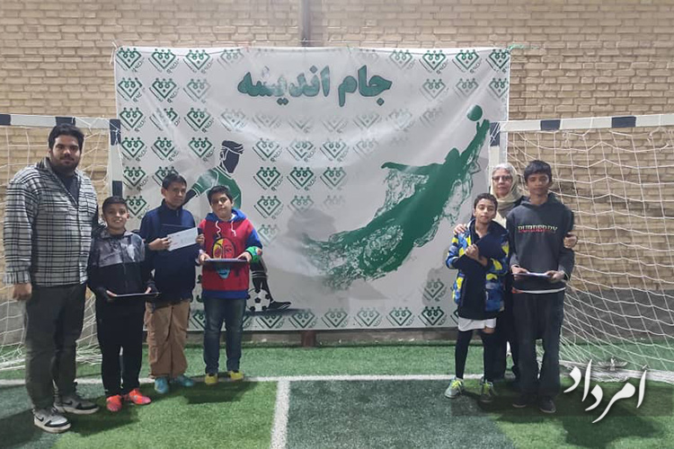 آیین پایانی دومین جام اندیشه رحمتآباد 20 27 7