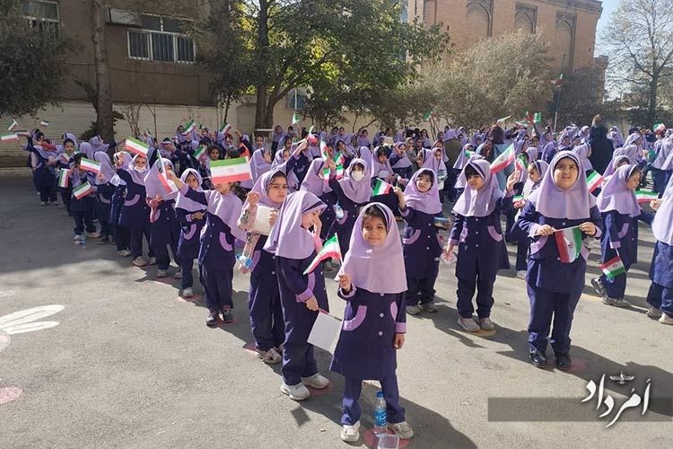 30574278 c995 4f9a 97b6 c953523eb537