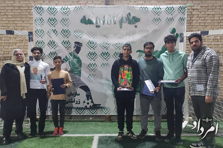 آیین پایانی دومین جام اندیشه رحمتآباد 25 31 8