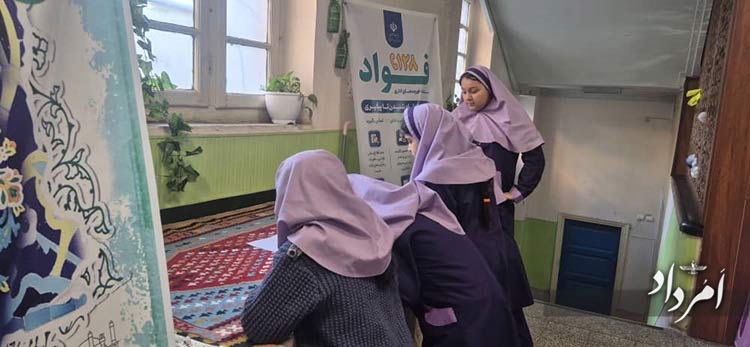 3df7c5af 2546 436a a5ec d56058044728