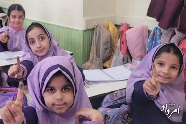 گزینش شورای دانشآموزی دبستان گیو 16 4 24