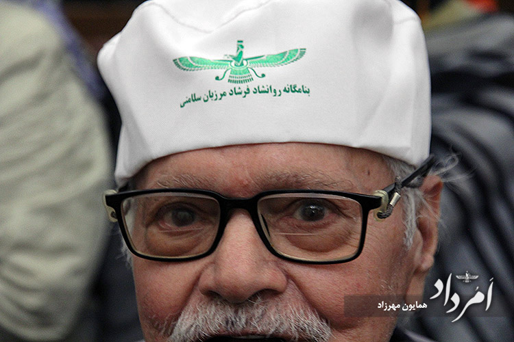 نیایش همگانی روز اردیبهشت از ماه آذر در آتشکده تهران 35 46 3