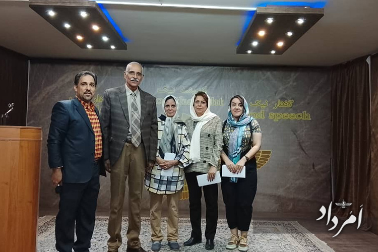 جشن سالگرد بازگشایی خانه زرتشتیان اصفهان 5 5 22