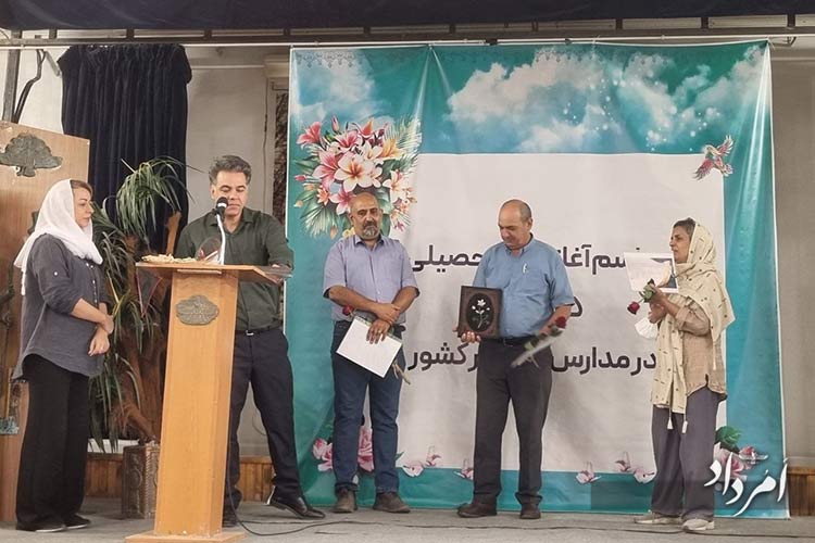 گزینش هموندان انجمن اولیا و مربیان دبیرستان ماندگار فیروز بهرام 6 5798402319043988766