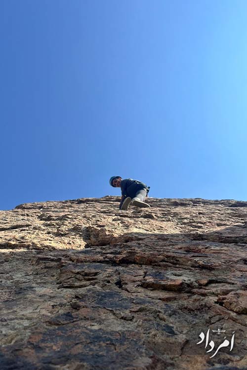 5f25bce7 0800 4b11 bfd6 a91eeb829b51