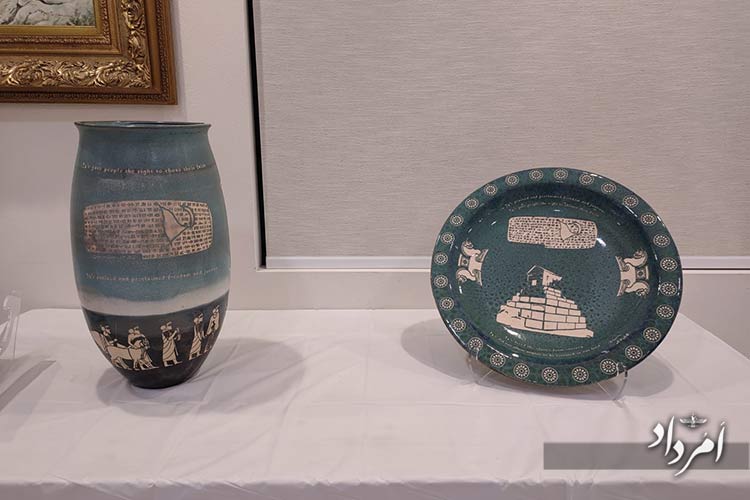 7638e245 948a 4b87 a3ca 37cd7de15f24