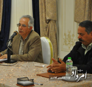 9 36 450x300 1 e1764497789329