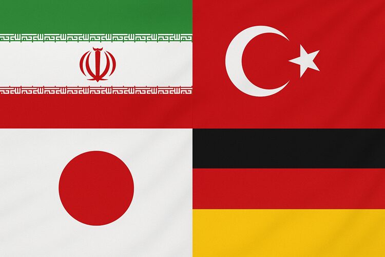 سنجش جنگلداری ایران با ژاپن، آلمان و ترکیه 1 9a8c1267 8cc8 46ee 8eb4 bd216d6a87e8