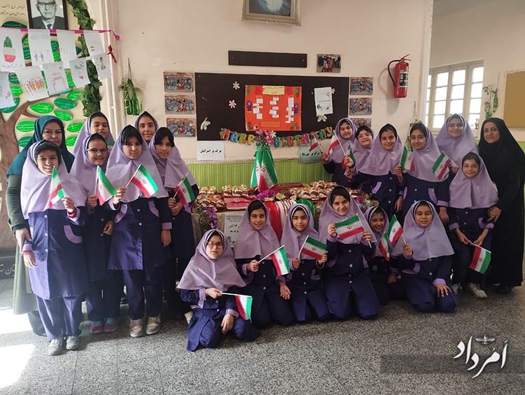 9bc30919 292c 4b13 856a bfe1264fc4d8