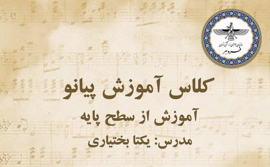 IMG 2002 1 e1764142384399