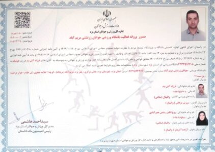 WhatsApp Image 2025 11 01 at 18.41.17 e1762013177805