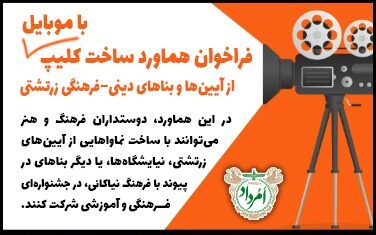 WhatsApp Image 2025 11 11 at 15.37.31 1 e1762865944619