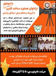 WhatsApp Image 2025 11 11 at 15.37.31