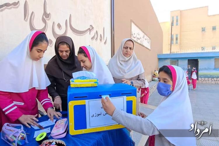 WhatsApp Image 2025 11 11 at 4.47.34 PM 1