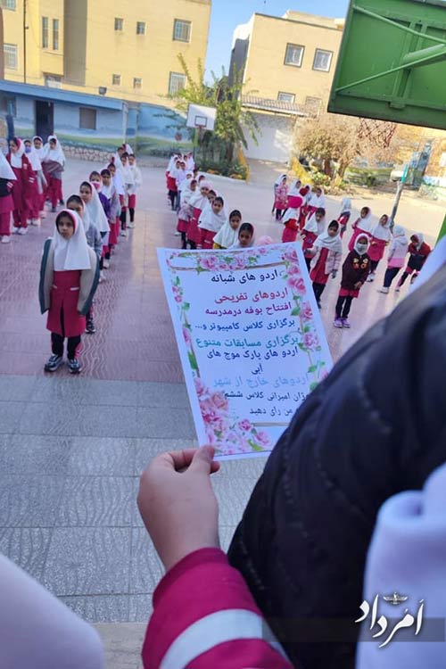 WhatsApp Image 2025 11 11 at 5.55.26 PM