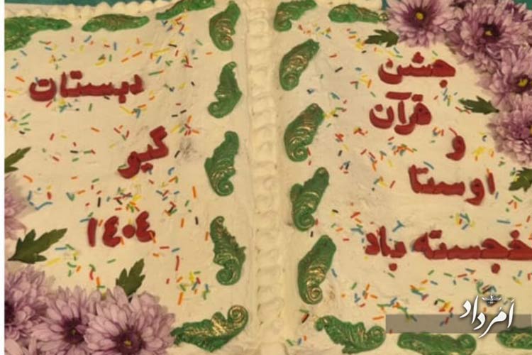 WhatsApp Image 2025 11 12 at 8.42.37 PM 2