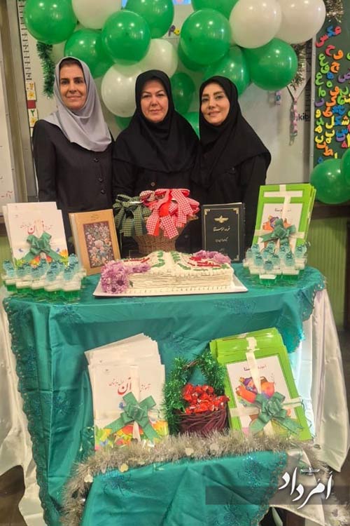 WhatsApp Image 2025 11 12 at 8.43.09 PM