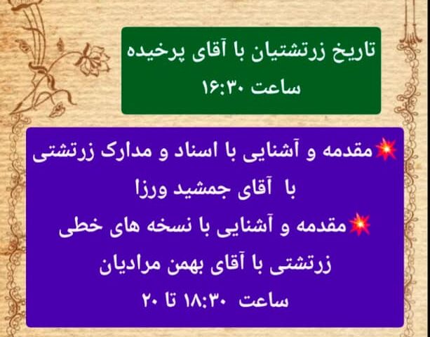 WhatsApp Image 2025 11 15 at 14.14.02 1 e1763204605712