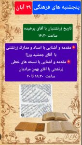 WhatsApp Image 2025 11 15 at 14.14.02