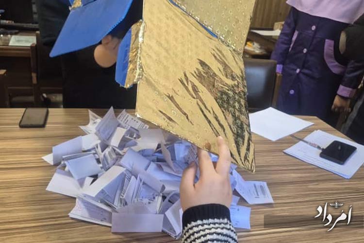 WhatsApp Image 2025 11 16 at 8.15.12 AM