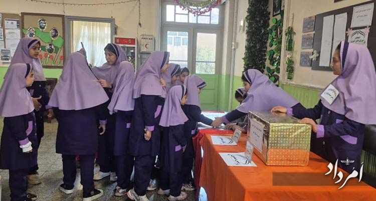 گزینش شورای دانشآموزی دبستان گیو 12 WhatsApp Image 2025 11 16 at 8.15.13 AM