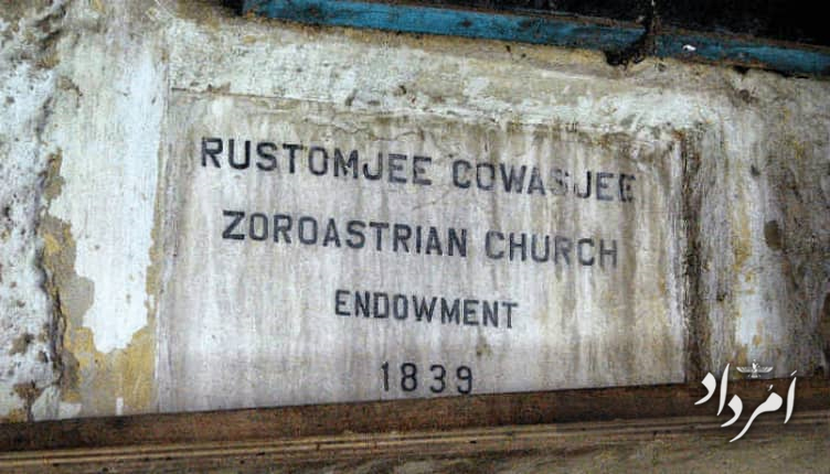 WhatsApp Image 2025 11 23 at 16.27.14