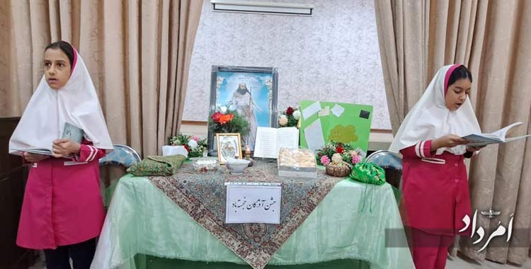 WhatsApp Image 2025 11 24 at 5.26.44 PM