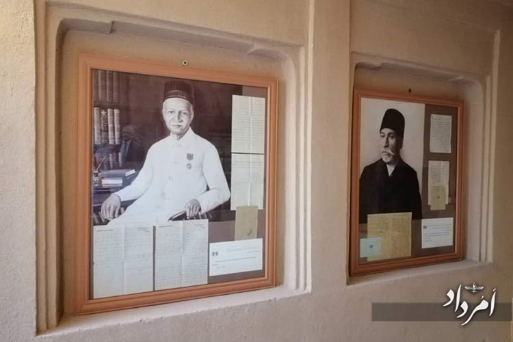 WhatsApp Image 2025 11 28 at 5.22.23 PM 1