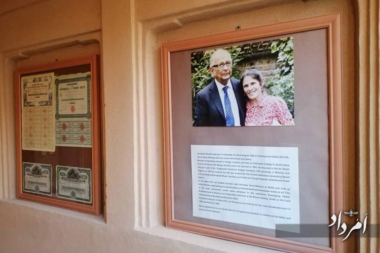 WhatsApp Image 2025 11 28 at 5.22.23 PM