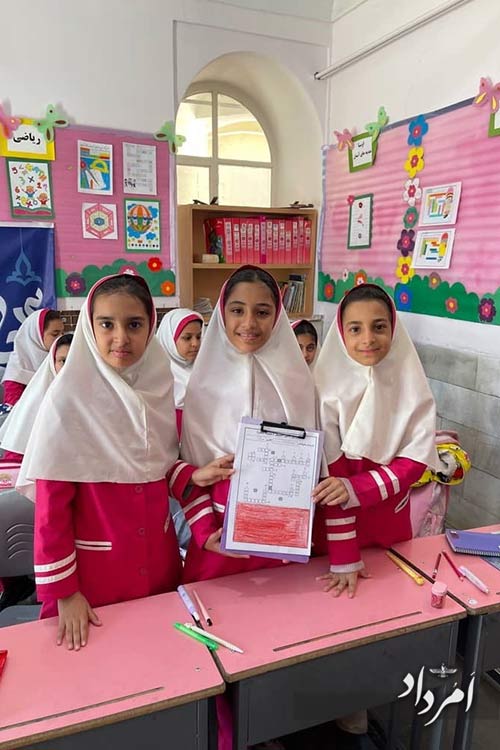 b7501acb 54ba 4802 8693 82fce269999c