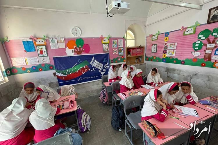 c095c33a 4fad 4368 a73e a2f29efa7e3d