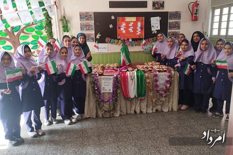 de845955 b79c 480c bcab 0527dd9ecfbf