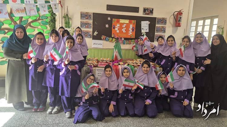 e492d60d 2489 47fe a2f9 b788dfb79253