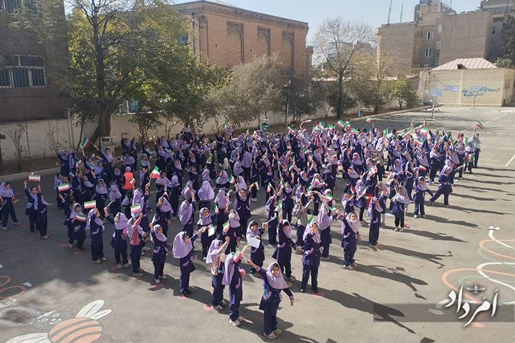 edfba2a1 a89a 4b70 8470 55e2b5859528