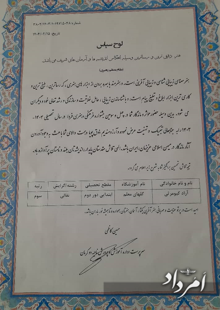 f0a36904 f7a1 413c b42b 5bd5e8f48373