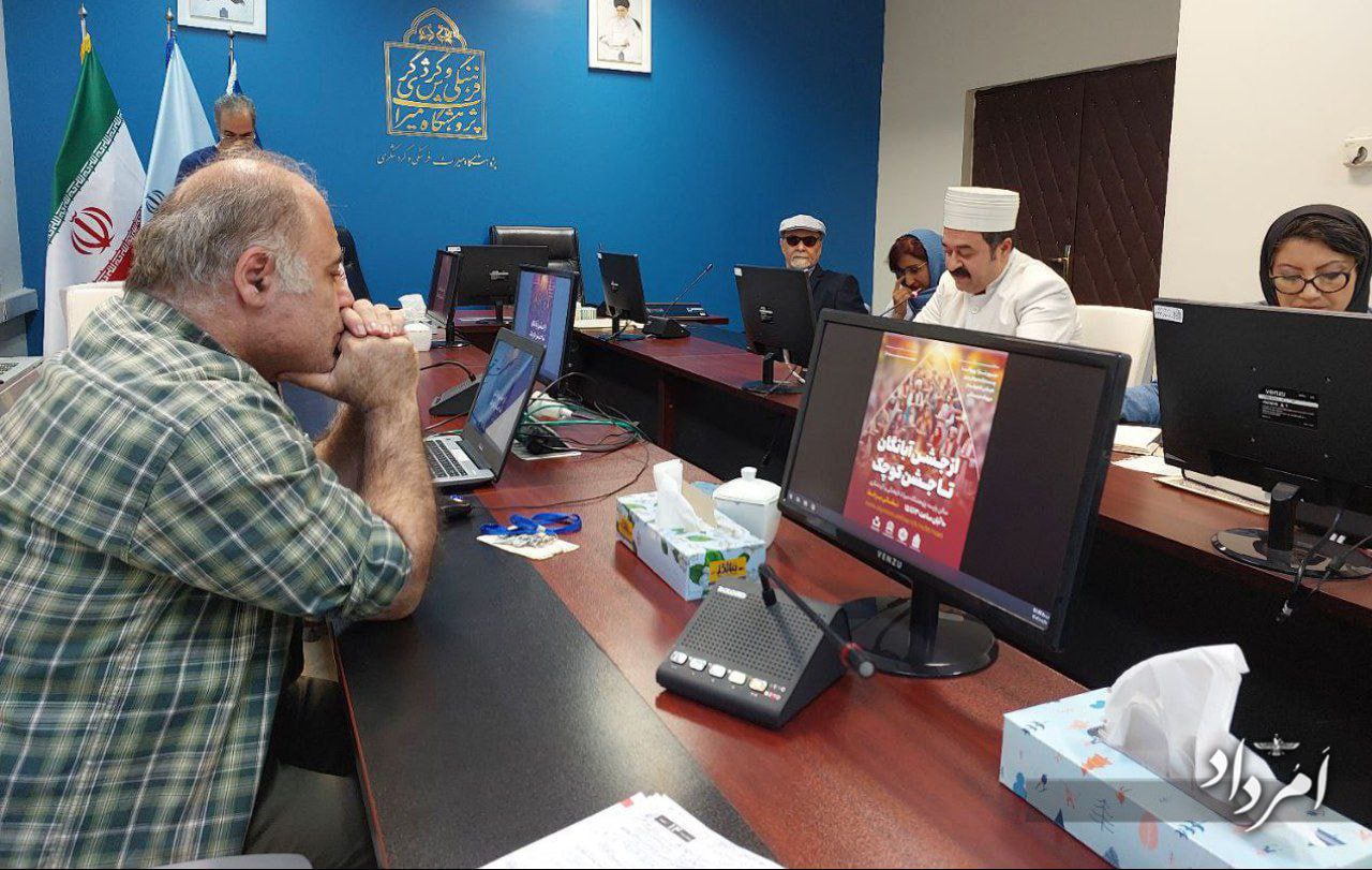 جایگاه بانوان در فرهنگ ایرانی؛ از ایزدبانوی آناهیتا تا امروز 3 photo 2025 11 02 01 14 48