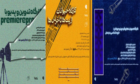 روانشناسی 2 تمدید 1 rf80onhtdof66qlxorwaff82mff1hj68pe3sfdnh8g